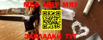 a pvp Краснознаменск