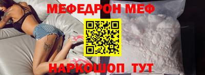 a pvp Краснознаменск