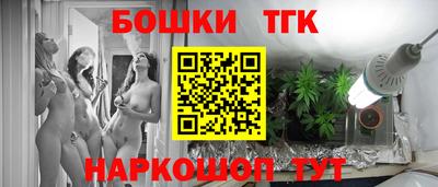дживик Краснокаменск
