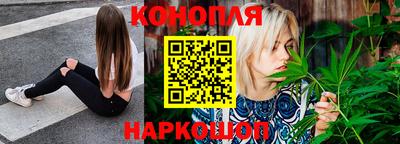 мескалин Краснодар