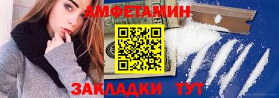 a pvp Краснознаменск