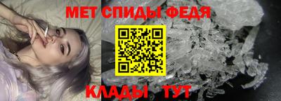 дживик Краснокаменск