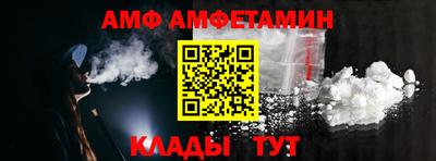 a pvp Краснознаменск