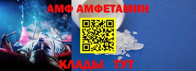 дживик Краснокаменск