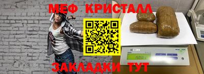 a pvp Краснознаменск